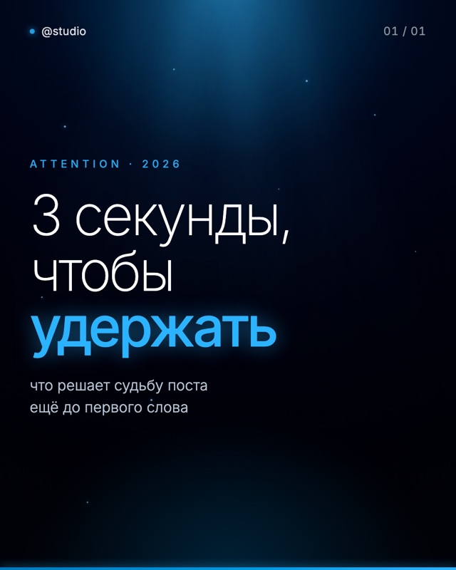 Абисс