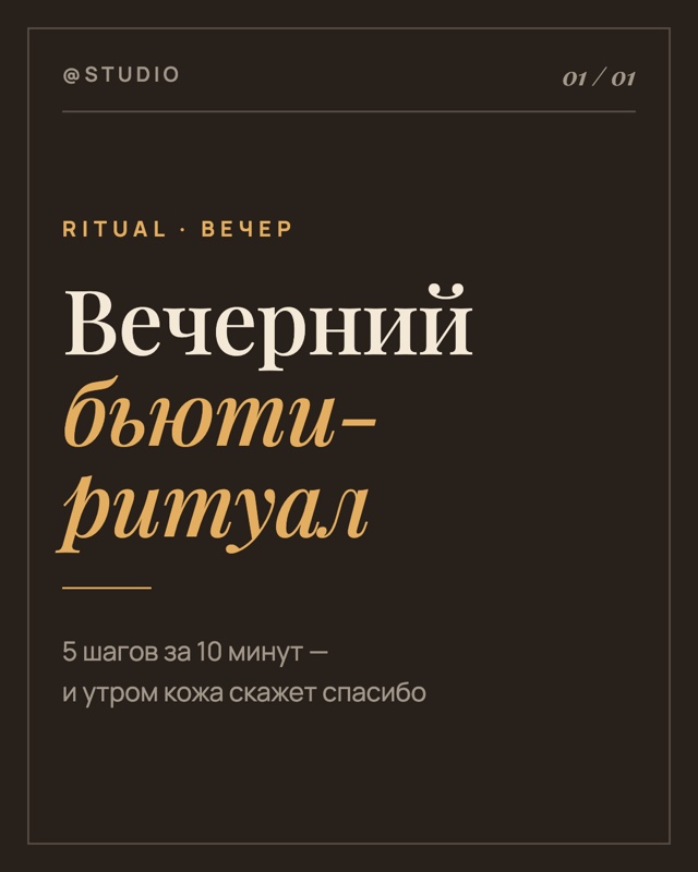 Editorial Serif